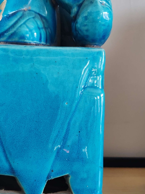 古玩陶瓷孔雀藍釉獅子塑像真品鑒賞圖