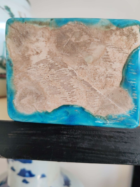 古玩陶瓷孔雀藍釉獅子塑像真品鑒賞圖