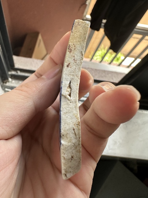 古玩陶瓷元青花瓷片真品鑒賞圖