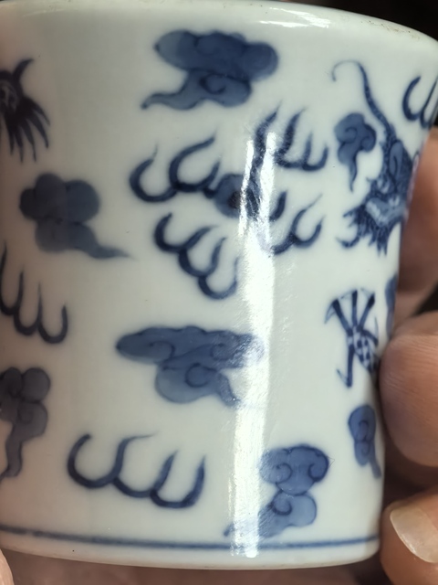 古玩陶瓷青花軸頭真品鑒賞圖