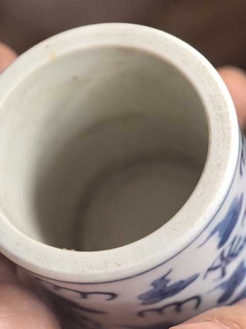 古玩陶瓷青花軸頭真品鑒賞圖
