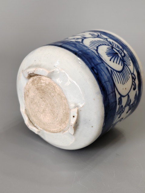 古玩陶瓷清中青花纏枝蓮三足爐·全品拍賣，當前價格888元