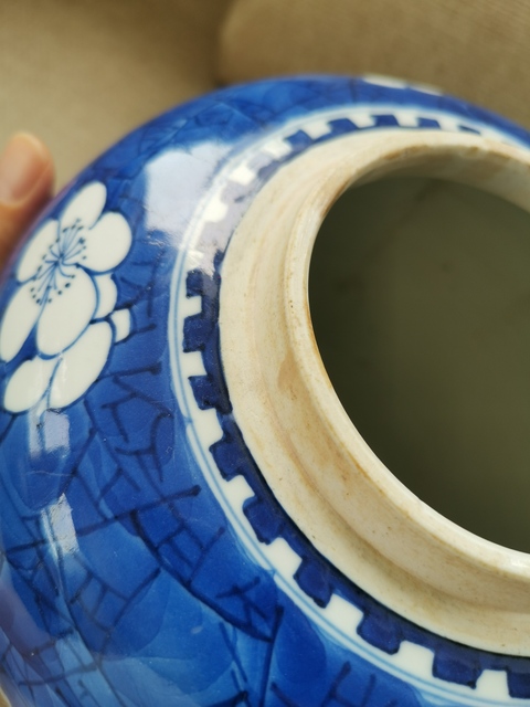 古玩陶瓷青花冰梅圖罐真品鑒賞圖