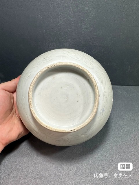 古玩陶瓷青花暗刻花龍紋碗真品鑒賞圖