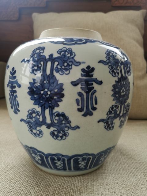 古玩陶瓷青花花間壽紋罐真品鑒賞圖