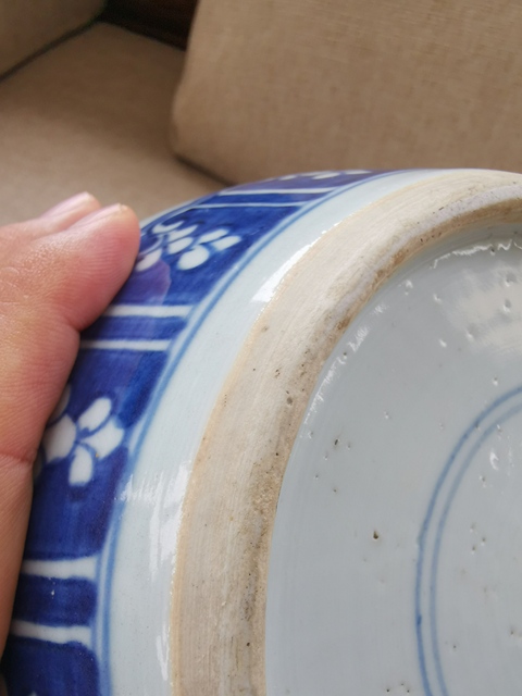 古玩陶瓷青花花間壽紋罐真品鑒賞圖