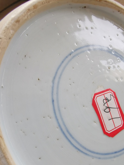 古玩陶瓷青花花間壽紋罐真品鑒賞圖