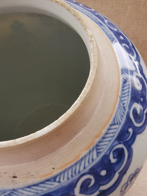 古玩陶瓷青花花間壽紋罐真品鑒賞圖