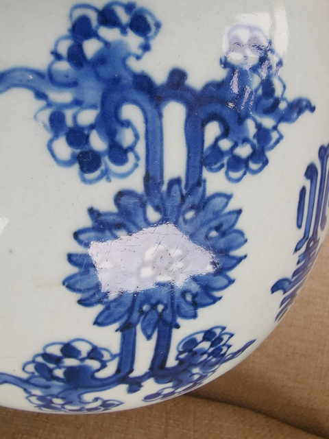 古玩陶瓷青花花間壽紋罐真品鑒賞圖
