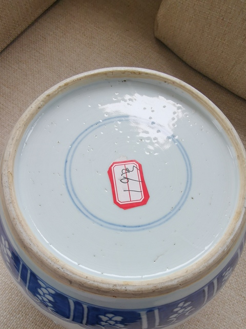 古玩陶瓷青花花間壽紋罐真品鑒賞圖