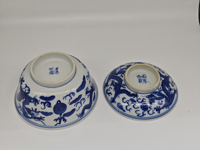 古玩陶瓷青花雙龍戲珠紋蓋碗真品鑒賞圖