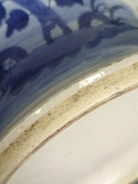 古玩陶瓷青花廣口罐真品鑒賞圖