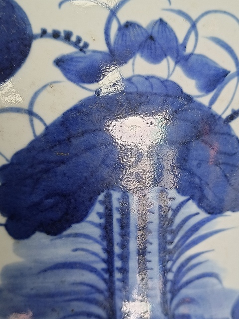 古玩陶瓷青花廣口罐真品鑒賞圖