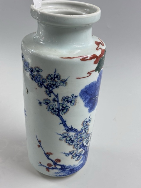 古玩陶瓷青花釉里紅加彩松竹梅瓶真品鑒賞圖