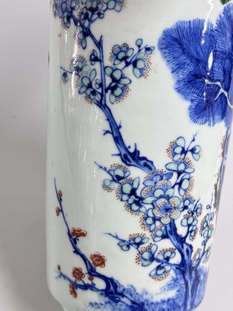 古玩陶瓷青花釉里紅加彩松竹梅瓶真品鑒賞圖