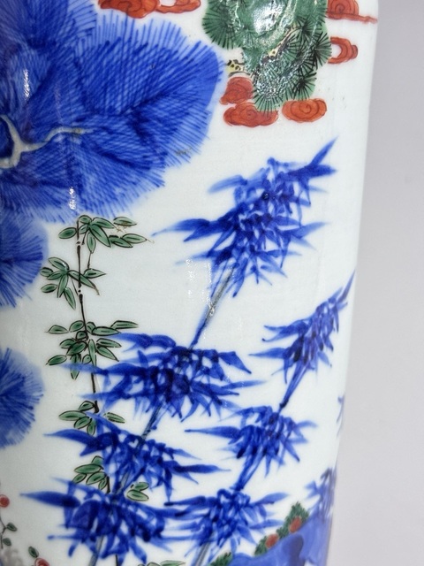 古玩陶瓷青花釉里紅加彩松竹梅瓶真品鑒賞圖