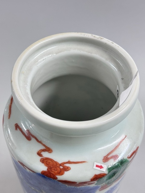 古玩陶瓷青花釉里紅加彩松竹梅瓶真品鑒賞圖