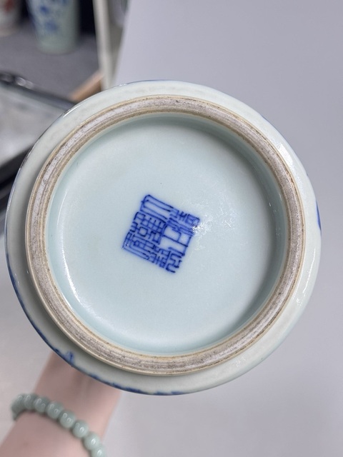 古玩陶瓷青花釉里紅加彩松竹梅瓶真品鑒賞圖