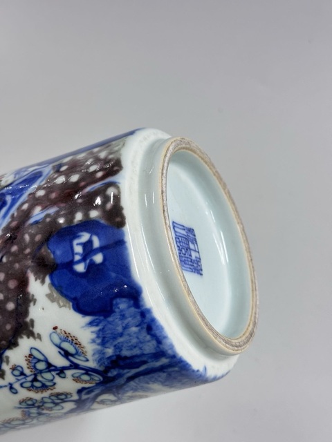 古玩陶瓷青花釉里紅加彩松竹梅瓶真品鑒賞圖