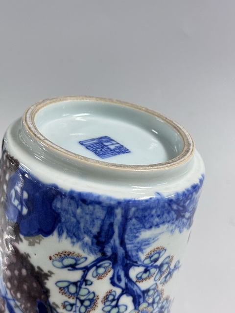 古玩陶瓷青花釉里紅加彩松竹梅瓶真品鑒賞圖