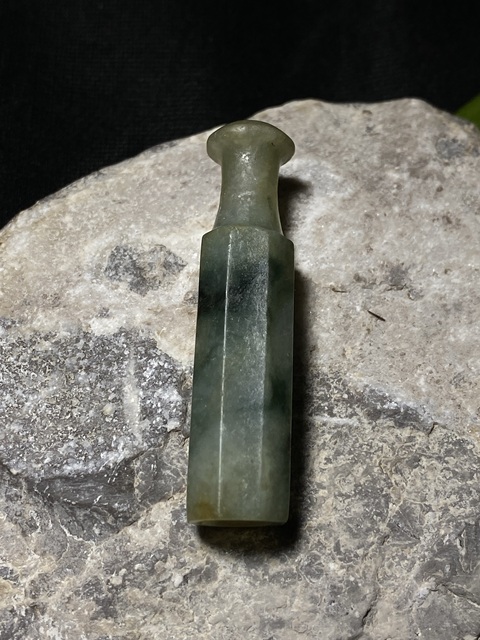 古玩玉器清代冰糯翡翠雕“煙嘴”拍賣,當前價格1800元
