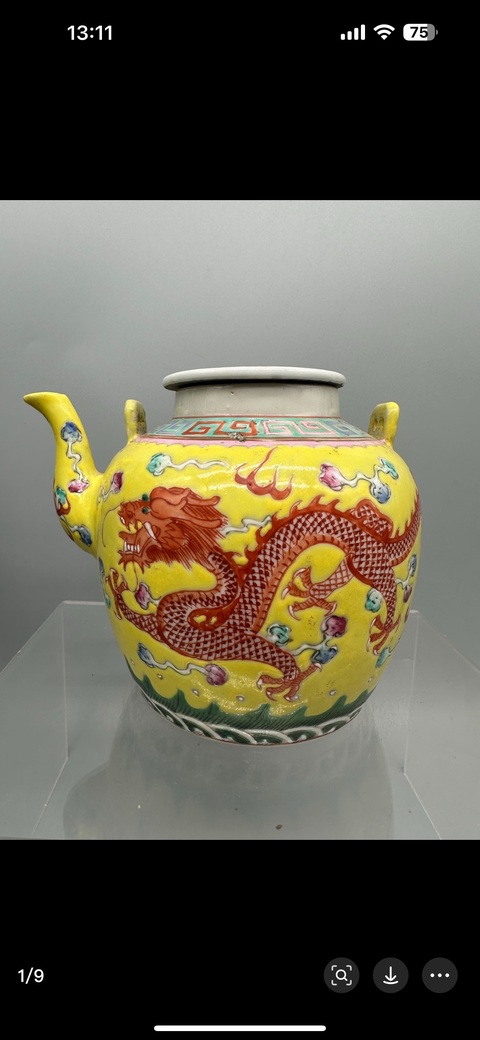古玩陶瓷黃地粉彩云龍紋提梁壺真品鑒賞圖