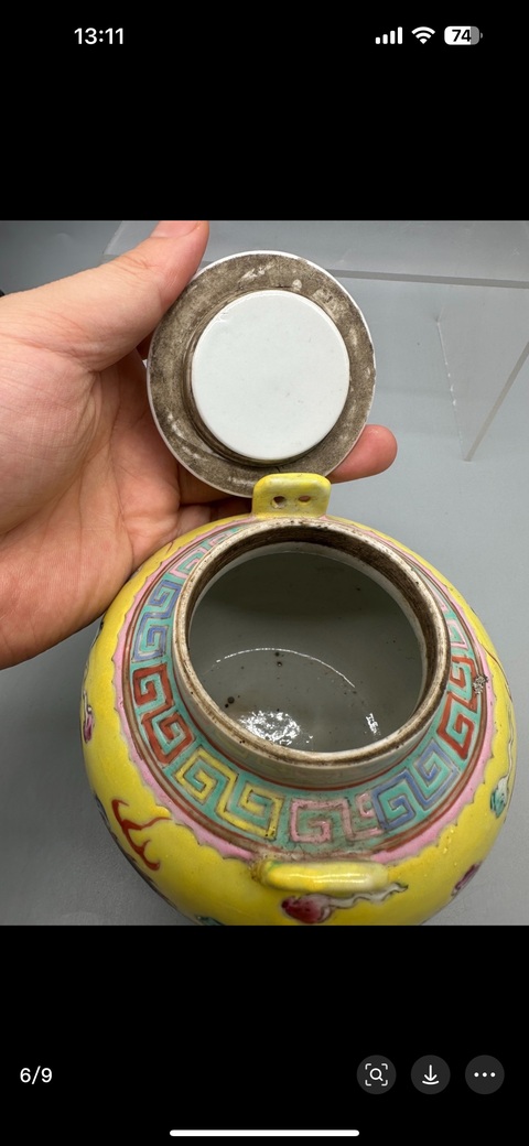 古玩陶瓷黃地粉彩云龍紋提梁壺真品鑒賞圖