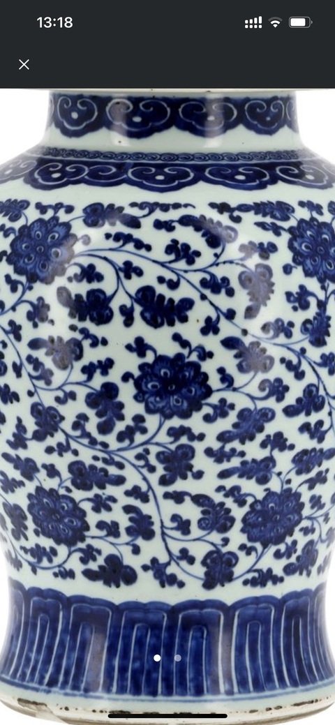 古玩陶瓷青花將軍罐真品鑒賞圖
