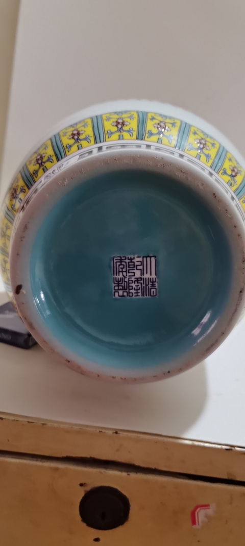 古玩陶瓷粉彩五牛圖撇口瓶真品鑒賞圖