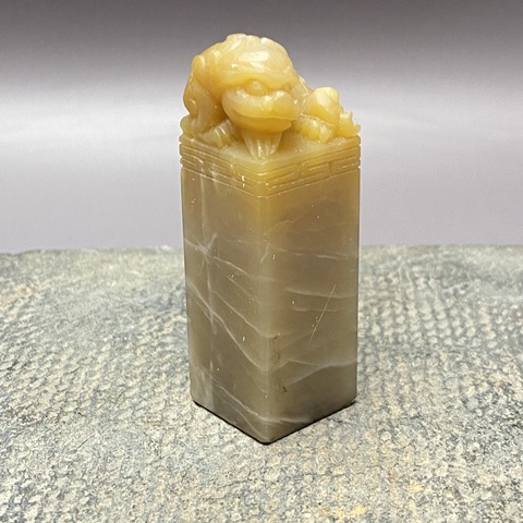 古玩陶瓷壽山石印章真品鑒賞圖