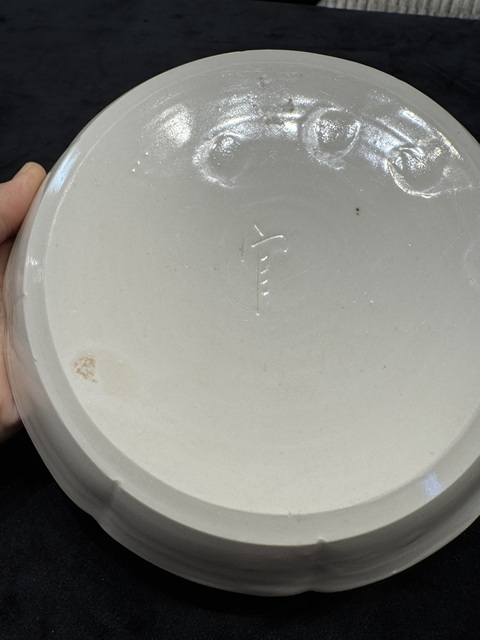 古玩雜項洗真品鑒賞圖