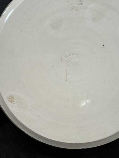 古玩雜項洗真品鑒賞圖