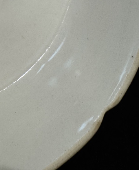 古玩雜項洗真品鑒賞圖