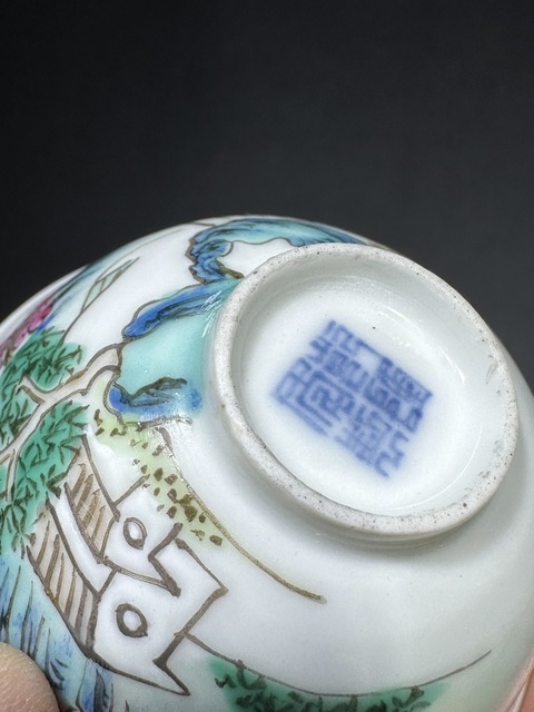 古玩陶瓷山水紋粉彩小碗真品鑒賞圖