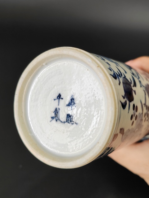 古玩陶瓷清光緒青花花鳥紋花觚·全美品拍賣,當(dāng)前價格2888元