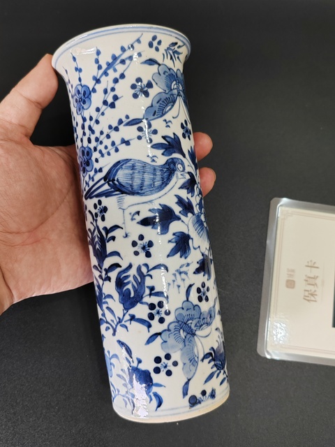 古玩陶瓷清光緒青花花鳥紋花觚·全美品拍賣,當(dāng)前價格2888元