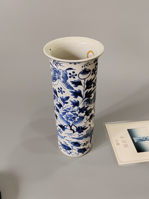古玩陶瓷清光緒青花花鳥紋花觚·全美品拍賣,當(dāng)前價格2888元