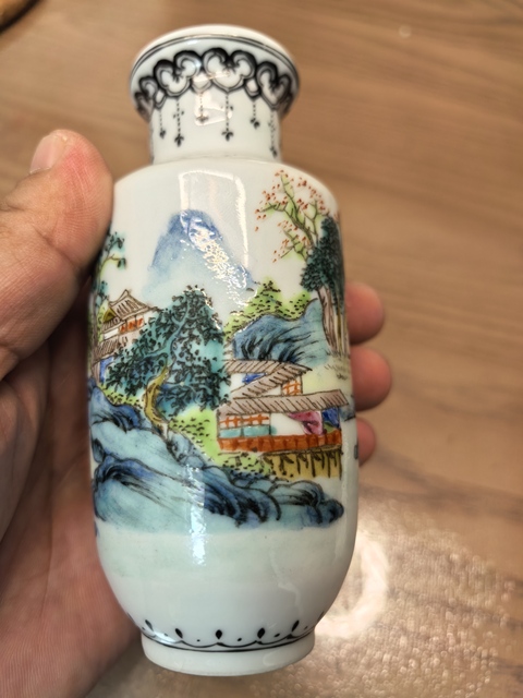 古玩陶瓷民國粉彩小棒槌瓶真品鑒賞圖
