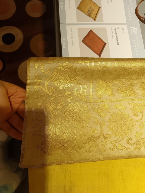 古玩雜項織錦真品鑒賞圖