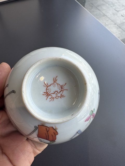 古玩陶瓷清晚·粉彩仕女詩文杯一對 真品鑒賞圖