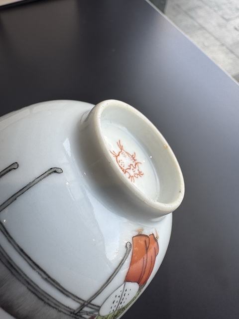 古玩陶瓷清晚·粉彩仕女詩文杯一對 真品鑒賞圖