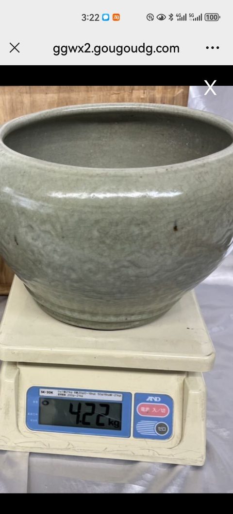 古玩陶瓷青釉卷缸真品鑒賞圖