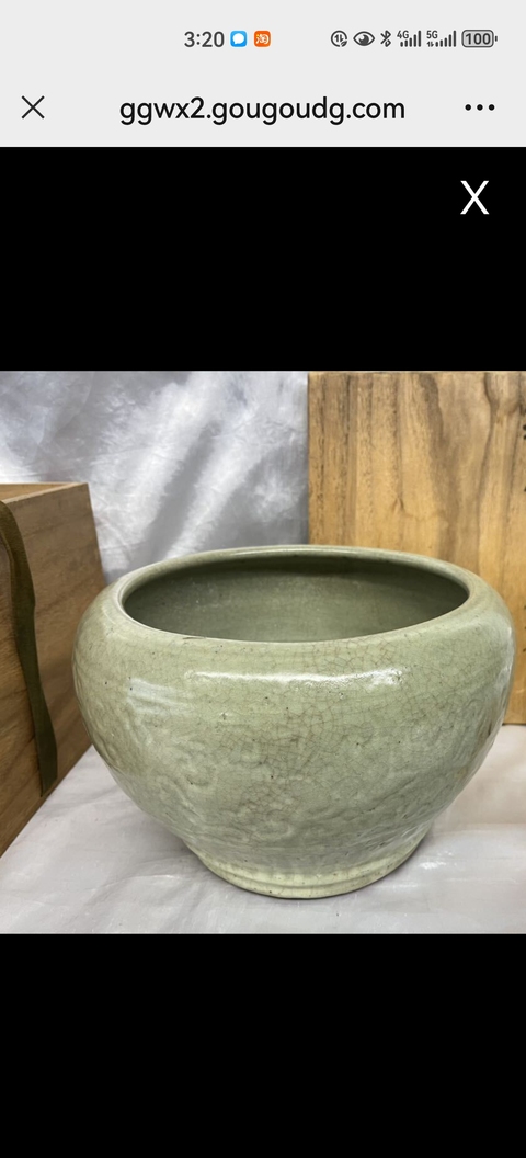 古玩陶瓷青釉卷缸真品鑒賞圖