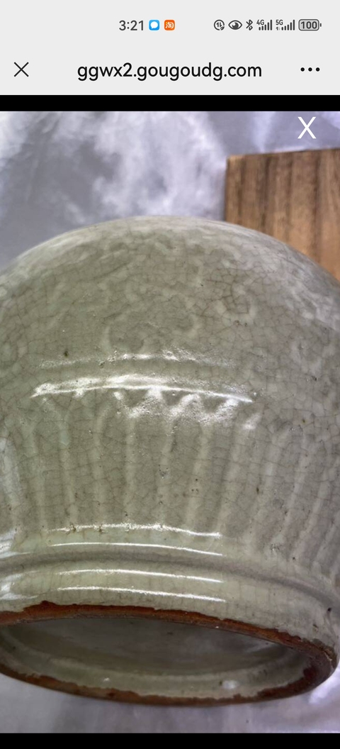 古玩陶瓷青釉卷缸真品鑒賞圖