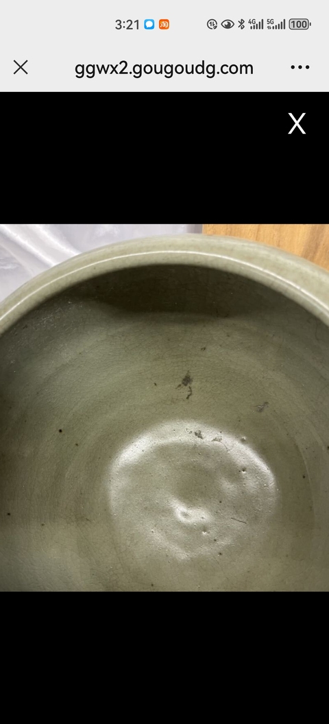 古玩陶瓷青釉卷缸真品鑒賞圖