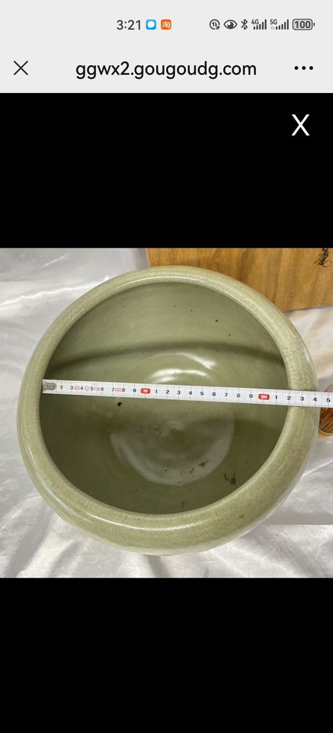古玩陶瓷青釉卷缸真品鑒賞圖