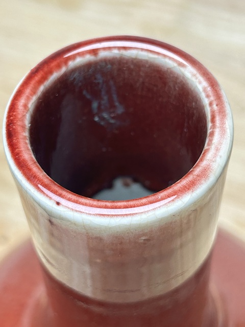 古玩陶瓷創(chuàng)匯·紅釉天球瓶 真品鑒賞圖