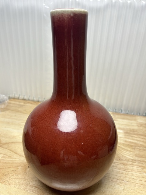 古玩陶瓷創(chuàng)匯·紅釉天球瓶 真品鑒賞圖