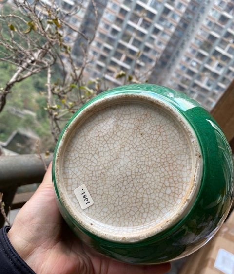 古玩陶瓷綠哥釉太白尊真品鑒賞圖