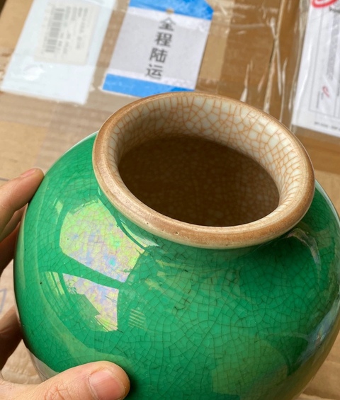 古玩陶瓷綠哥釉太白尊真品鑒賞圖